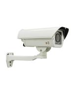 3S Vision  2Megapixel/H.264/720P Real Time/IR--25M/ Vari-Focal Tube Network Camera