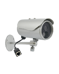 ACTi D31 1MP Bullet Camera with D/N, IR and Fixed 4.2mm Lens IP bullet camera