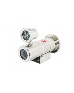 KX-EX707PWE2 IR IP explosion proof bullet camera with IR illuminator,