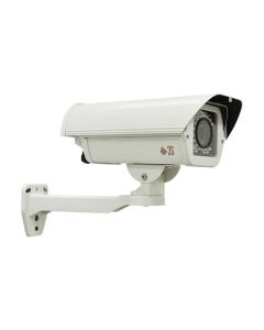 3S Vision N6015, 3S Vision, N6015, 3S Vision N6015 5 Megapixel H.264 1080P Real Time IR-35M Vari-Focal IP bullet camera, ip 5mp bullet camera, ip vari focal bullet camera, ip cctv bullet camera, 3g mobile cctv