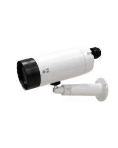 3S Vision N6079 Real-Time Fixed Bullet Network Camera, 3G CCTV CAMERAS, CCTV Camera online UK, 3G SURVEILLANCE CAMERAS UK