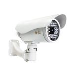 3S Vision N6038 Real-Time/Fixed Outdoor IP Network Camera