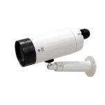 N6037 3 Megapixel/H.264/1080P Real-Time/Vari-focal Outdoor IP Bullet Network Camera