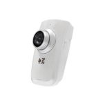 3S Vision, N8031, Wide Angle Indoor IP Cube Network Camera