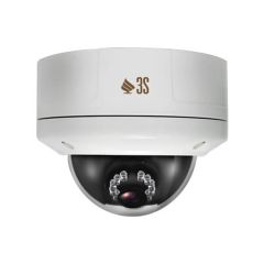 3S Vision N3071 2 fixed lens IR Dome network camera, 3G CCTV CAMERAS, CCTV Camera online UK, 3G SURVEILLANCE CAMERAS UK