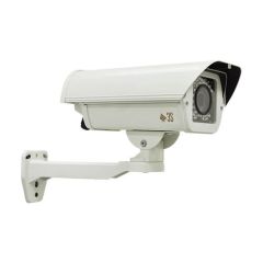 3S Vision N6015, 3S Vision, N6015, 3S Vision N6015 5 Megapixel H.264 1080P Real Time IR-35M Vari-Focal IP bullet camera, ip 5mp bullet camera, ip vari focal bullet camera, ip cctv bullet camera, 3g mobile cctv