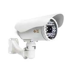 3S Vision N6038 Real-Time/Fixed Outdoor IP Network Camera