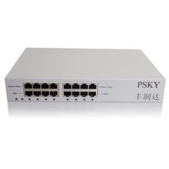 8 port POE midspan